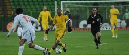 Avancronica meciului FCM Tg.Mures - FC Vaslui
